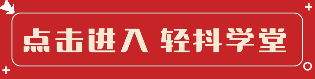 小红书推广笔记怎么收费_小红书送的笔记推广券怎么用_小红书如何推广笔记