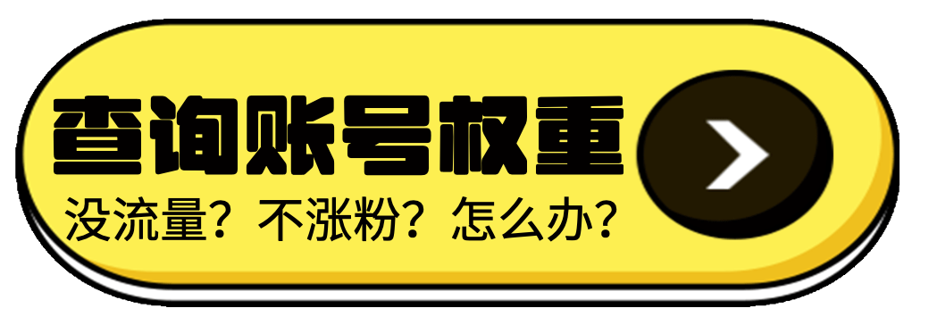 小红书送的笔记推广券怎么用_小红书推广笔记怎么收费_小红书如何推广笔记