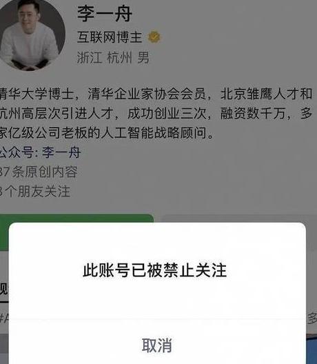 小红书推广真假_虚假小红推广书怎么处理_小红书虚假推广