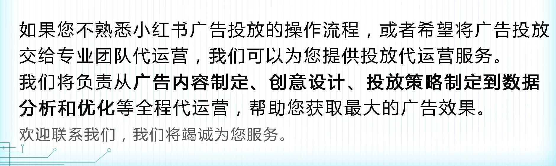 小红书引流软件平台_小红书平台引流_小红书是怎么引流的呢