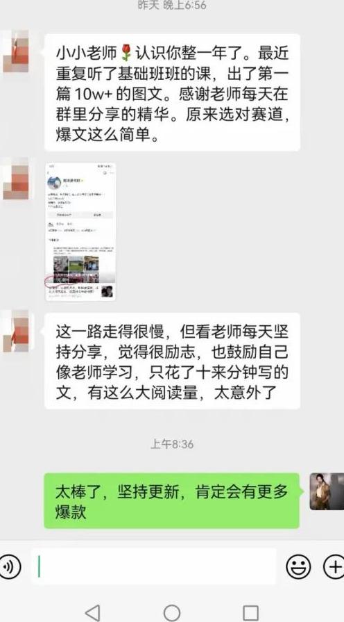 小红书的电商引流_小红书引流是什么工作岗位_引流的岗位叫什么