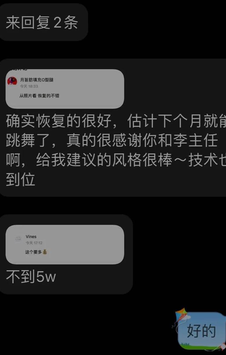 小红书虚假推广_虚假小红推广书是真的吗_虚假小红推广书怎么处理