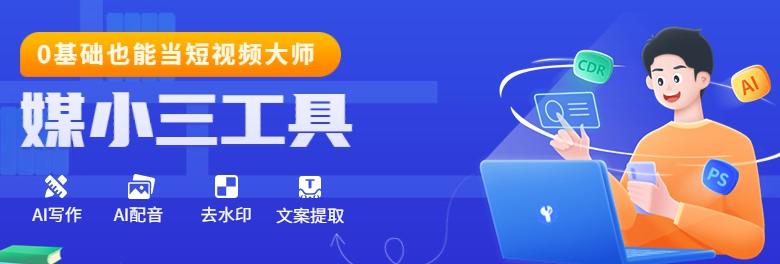 小红书店铺押金_小红书店铺保证金多少钱_小红书上开店保证金多少钱