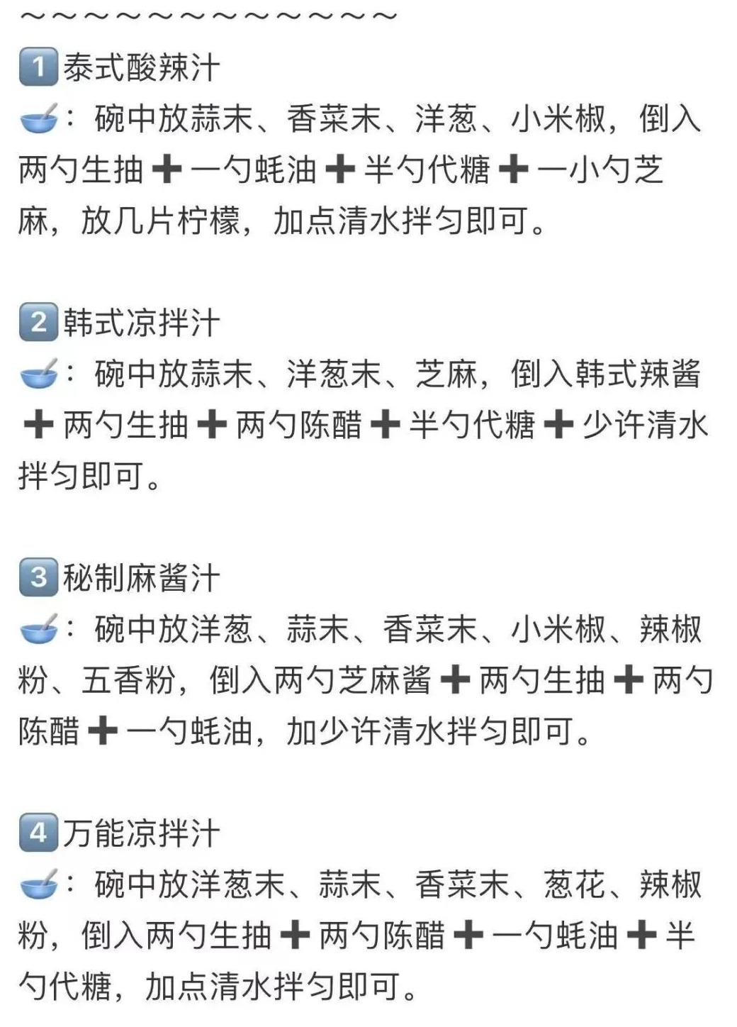 小红书文字编辑器_小红书用什么编辑文字_小红书文字编辑软件