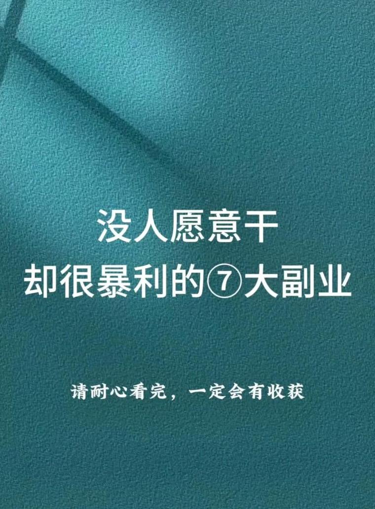 小红书开店类目可以改吗怎么改啊视频_小红书开店类目可以改吗怎么改啊视频_小红书开店类目可以改吗怎么改啊视频