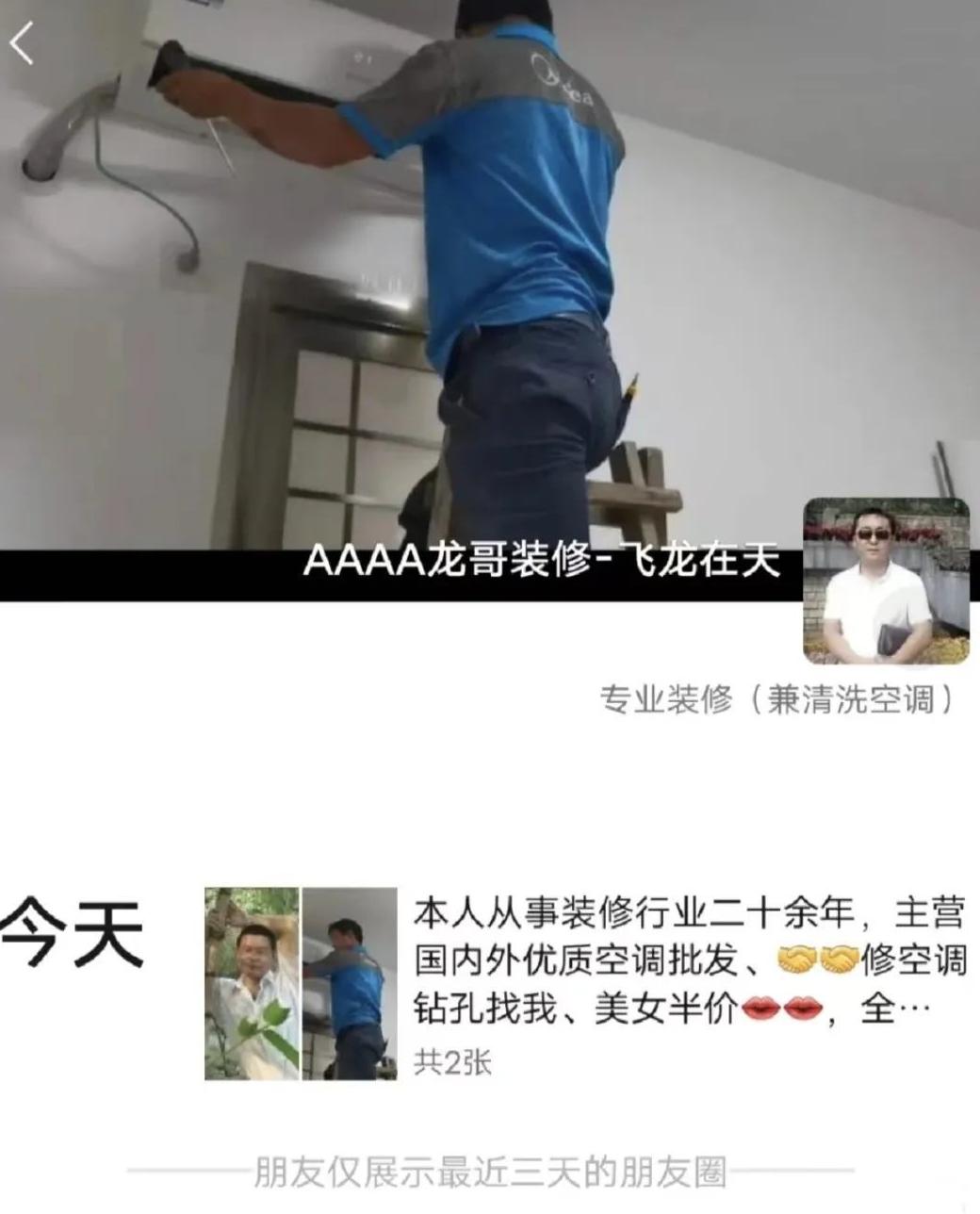 网名搞笑小红书名字_小红书搞笑网名_搞笑的小红书名字