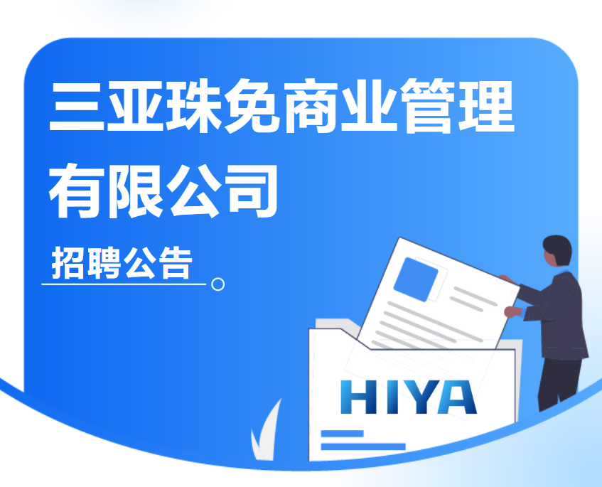 知乎入驻需要什么_小红书店铺入驻要求_小红书开店铺有什么要求和条件嘛知乎