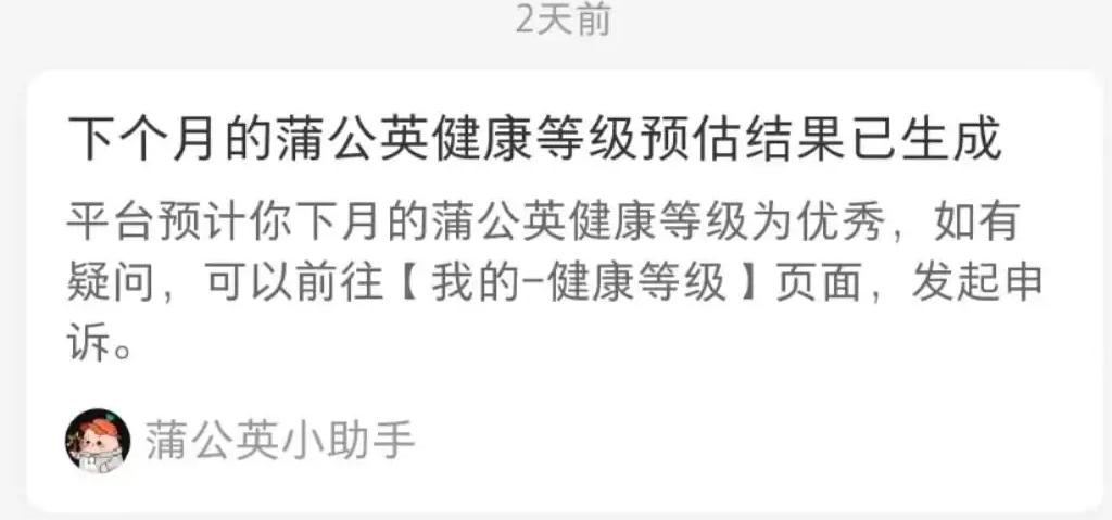 限流是什么意思小红书_小红书限流了怎么办怎么恢复限流_限流的小红书怎么养回来