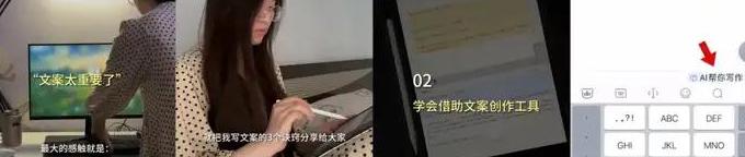 小红书如何做笔记_笔记小红书做视频教程_小红书做笔记可以赚钱吗