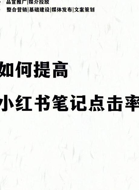 小红纯文字写书怎么写_小红纯文字写书图片_小红书怎么写纯文字