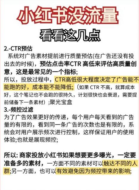 小红书写笔记怎么赚钱_小红书笔记写手需要注意什么_小红书手写笔记的五种方法是什么