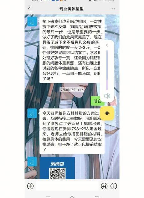 小红书引流赚钱吗_小红书引流微信案例_小红书如何引流到微信呢