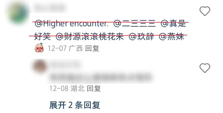 小红书吸引粉丝的简介怎么写_小红个人简介_小红喂小白兔吃萝卜写一段话