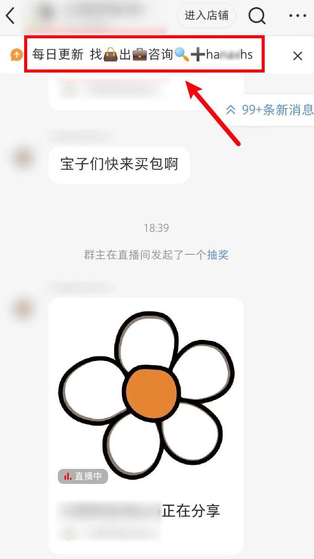 小红书吸引粉丝的简介怎么写_小红个人简介_小红喂小白兔吃萝卜写一段话