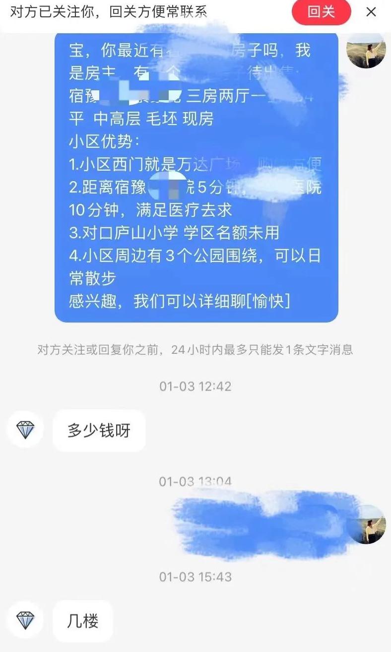 小红书引流赚钱吗_小红书 怎么引流_小红书引流太难了吧