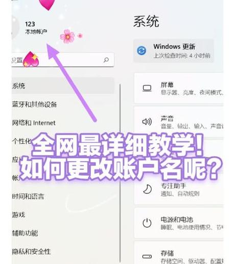 视频引流到公众号_小红书怎么引流到微信呢视频_小红书如何给微信引流