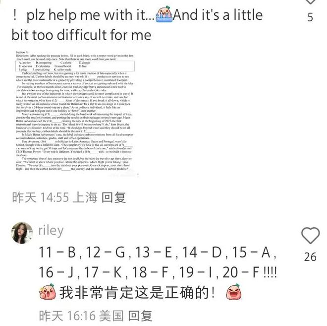 小红标签写书法怎么写_小红书怎么自己写标签呢_小红书标签作用