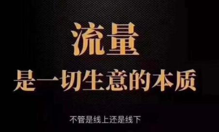 小红书引流推广怎么做出来的视频好看_小红书热门推广引流_推广小红书的视频