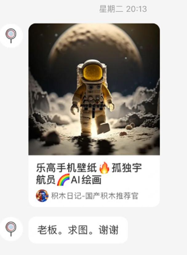 小红书写笔记_小红书写笔记能赚钱吗_小红书在哪里写笔记