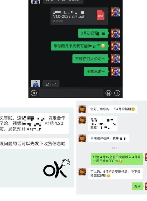 小红书写笔记_小红书写笔记能赚钱吗_小红书在哪里写笔记