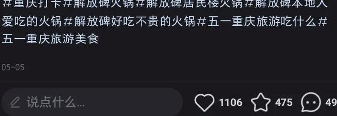 小红书引流微信案例_怎么利用小红书引流加微信_微商小红书上引流有效果吗