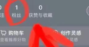 怎么利用小红书引流加微信_小红书引流微信案例_微商小红书上引流有效果吗