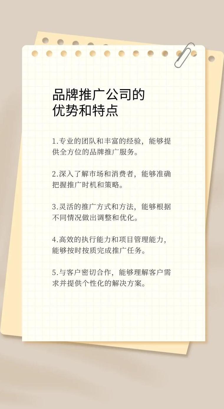 小红书引流的最快方法是什么_小红书引流方法有几种呢_如何玩转小红书引流