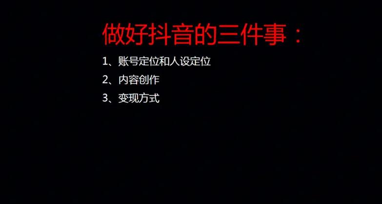 小红书抖音引流这个工作能做吗_小红书上如何做引流_抖音小红书推广