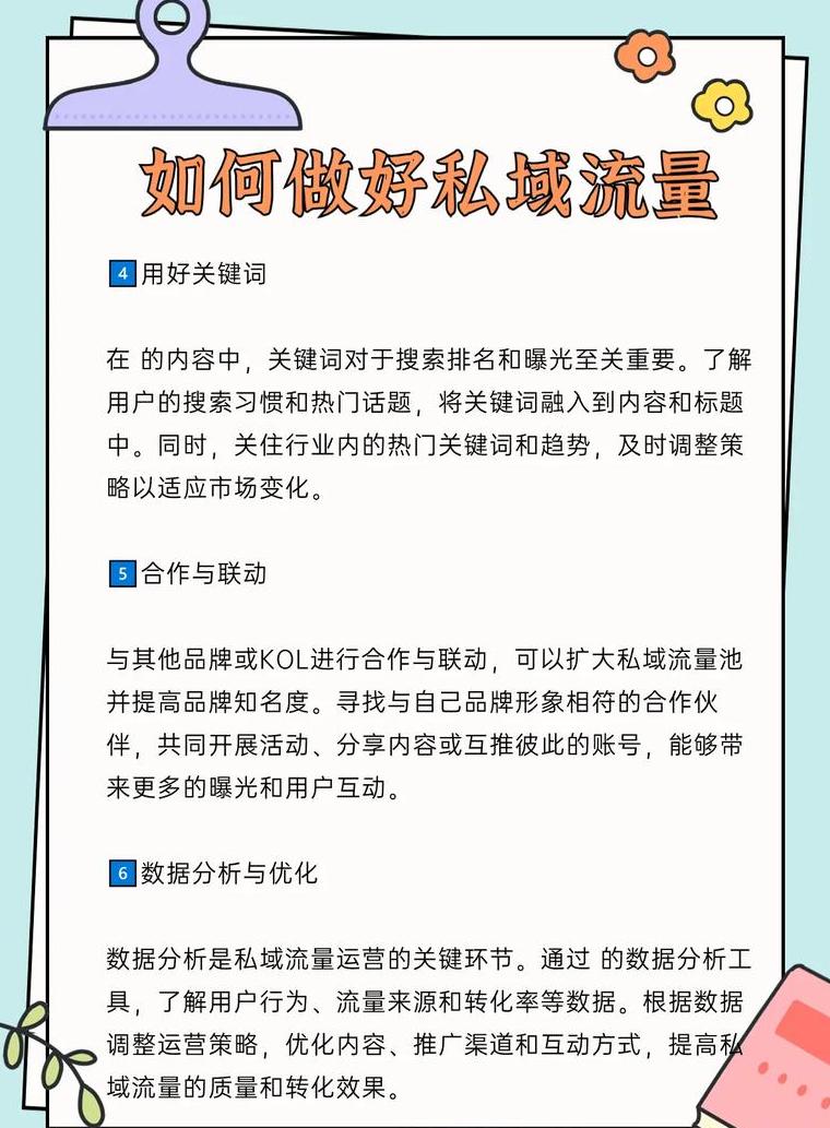 小红书的推广费用_1万粉小红书推广费_小红书推广费用怎么算