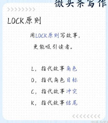 小红书爆款笔记标准_小红书网红笔记_小红书笔记怎么写才能爆款