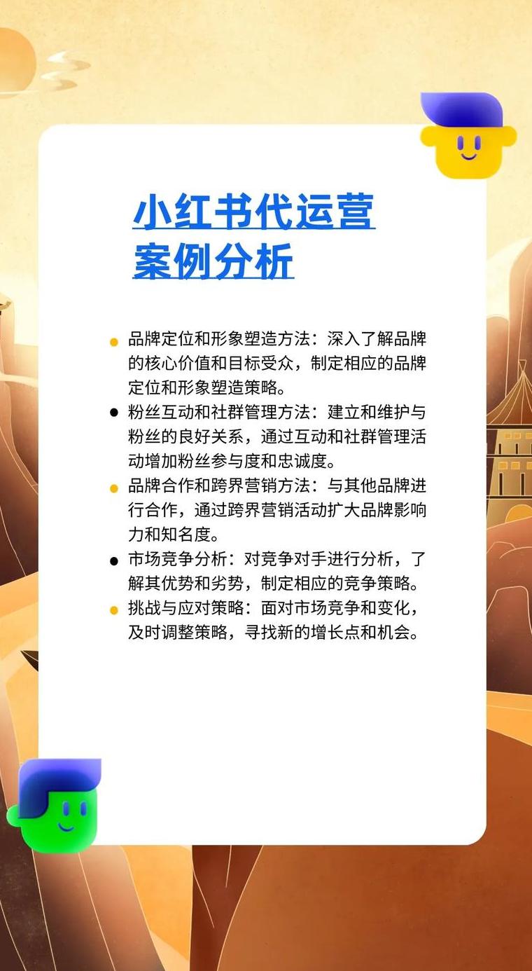 小红书一篇笔记火了要接着发第二条吗_小红书火了一篇笔记_小红书怎么样让笔记火