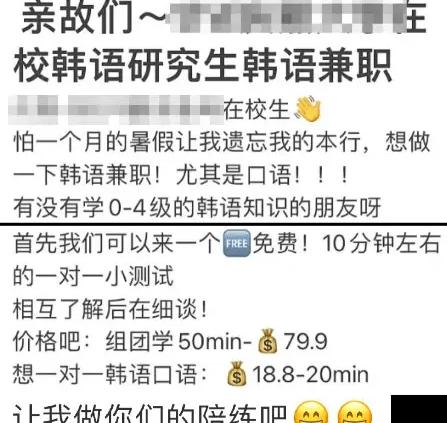 小红书上笔记违规是什么意思_小红书笔记怎么写内容不违规_笔记小红违规写书内容吗