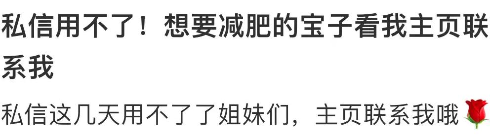 小红书笔记怎么写内容不违规_小红书上笔记违规是什么意思_笔记小红违规写书内容吗