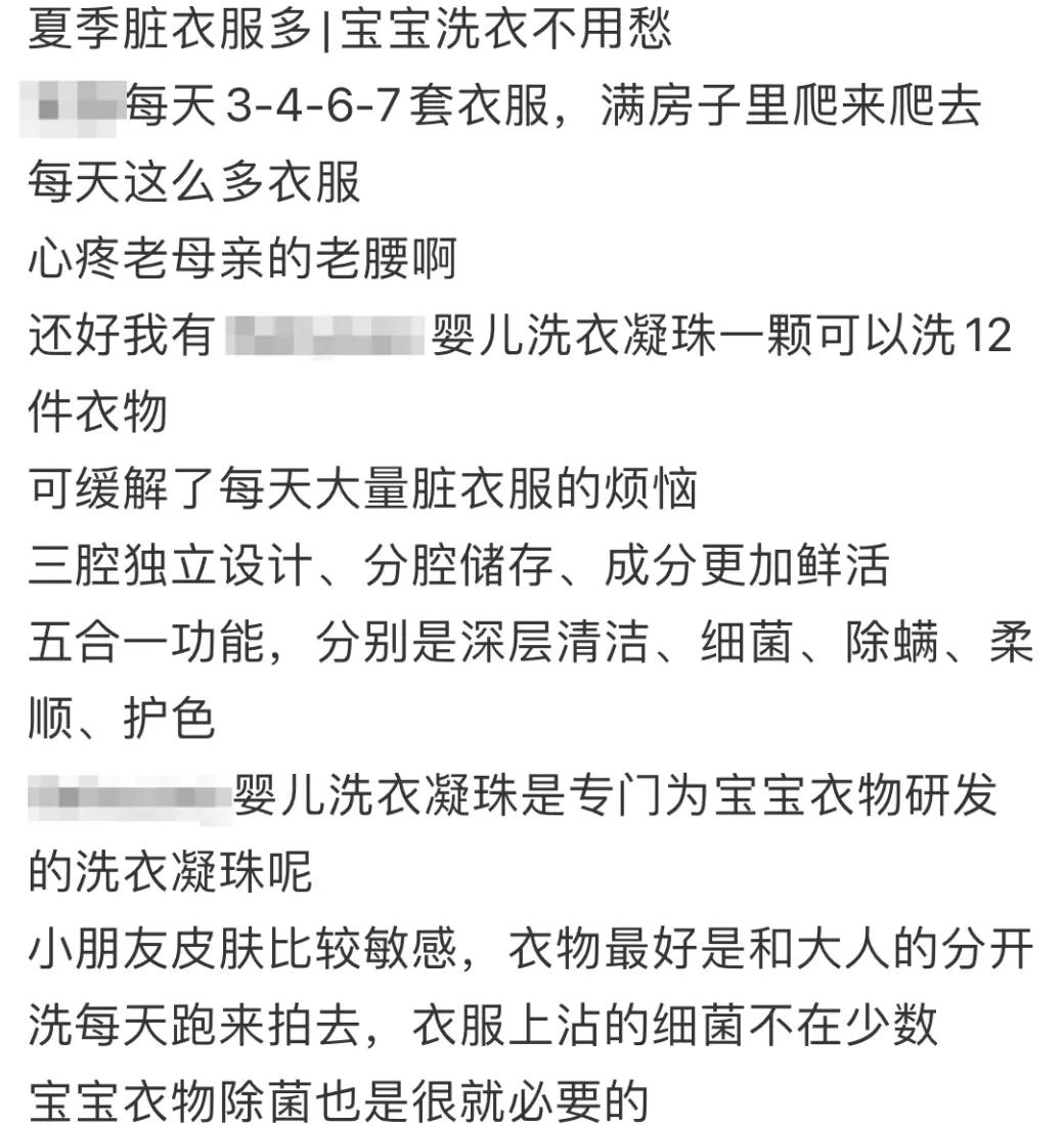 小红书笔记怎么写内容不违规_笔记小红违规写书内容吗_小红书上笔记违规是什么意思