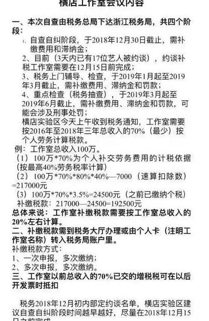 5000粉丝一天收入多少钱_丝粉收入钱一天5000算高吗_丝粉收入钱一天5000怎么算