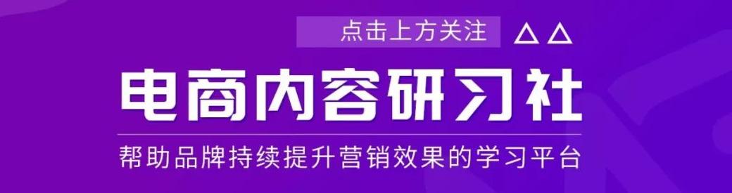 小红书可以说淘宝吗_小红书可以出现淘宝两个字吗_小红书可以给淘宝做推广吗