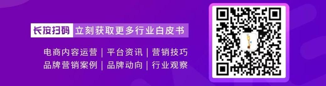 小红书可以给淘宝做推广吗_小红书可以出现淘宝两个字吗_小红书可以说淘宝吗