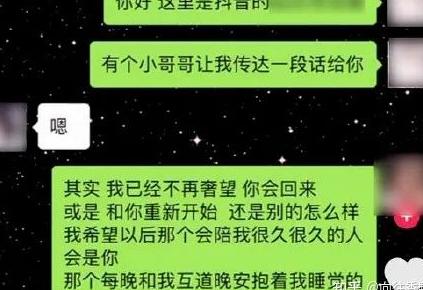 小红书如何开通橱窗买货_小红书的商品橱窗需要条件_小红书多少粉丝可以开橱窗