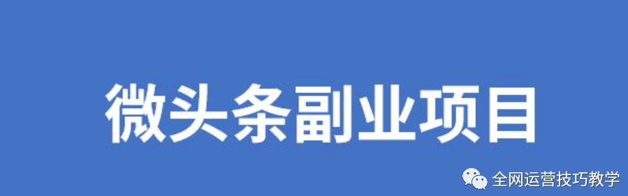 小红书笔记写手需要注意什么_小红书手写笔记的五种方法图片_小红书写笔记