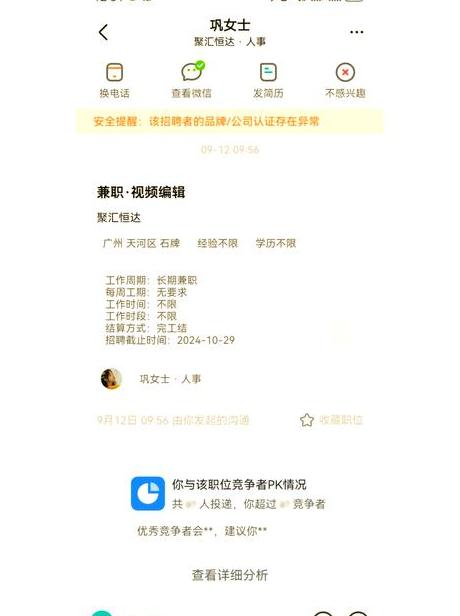 小红书笔记写手需要注意什么_小红书写笔记_小红书手写笔记的五种方法图片