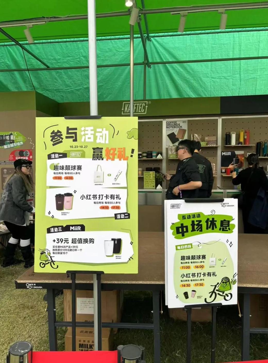 小红书店铺id在哪里_小红书能出现店名吗怎么设置的_小红书门店信息修改