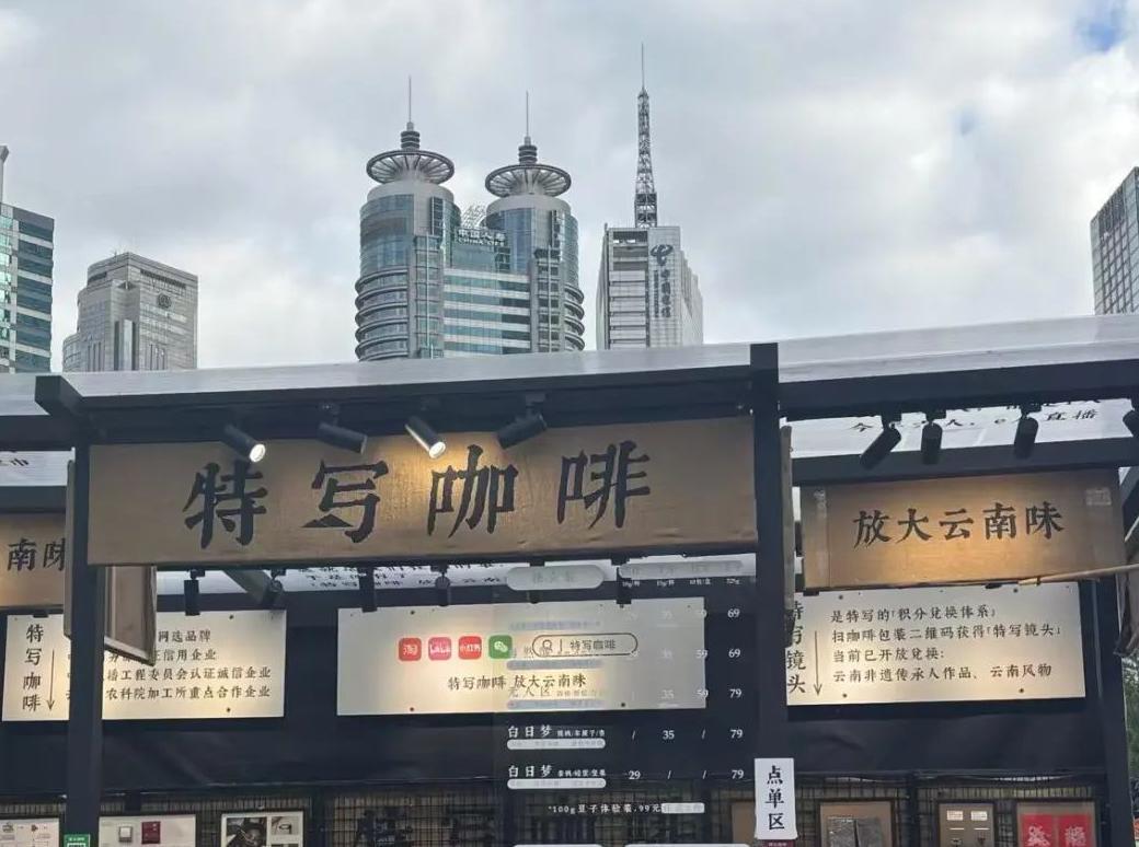 小红书店铺id在哪里_小红书门店信息修改_小红书能出现店名吗怎么设置的