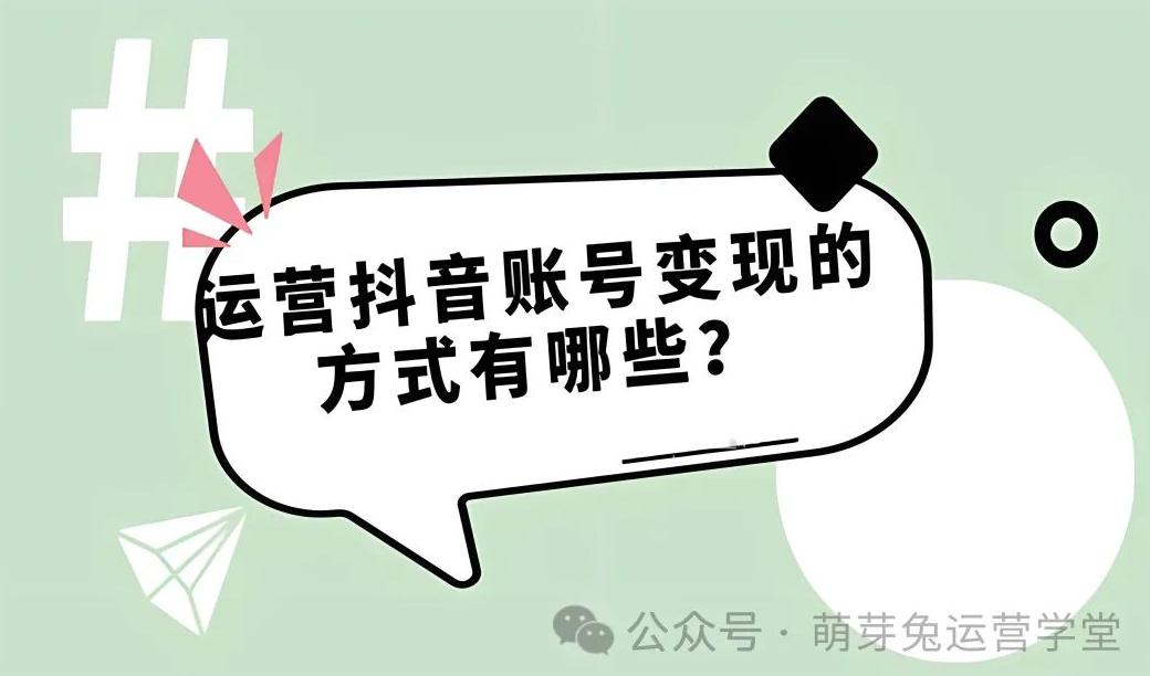 小红书开直播需要什么条件_小红书开店要求什么条件才能开直播_小红书直播带货要求