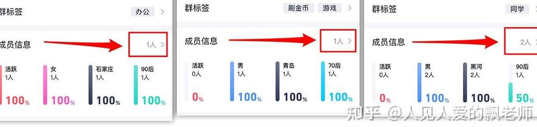 怎么用微信引流加人_引流微信加人方法视频_微信加人的引流方法