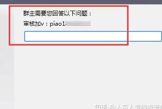 引流微信加人方法视频_微信加人的引流方法_怎么用微信引流加人