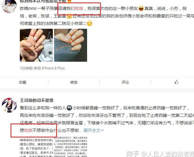 怎么用微信引流加人_引流微信加人方法视频_微信加人的引流方法