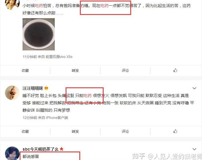 引流微信加人方法视频_微信加人的引流方法_怎么用微信引流加人