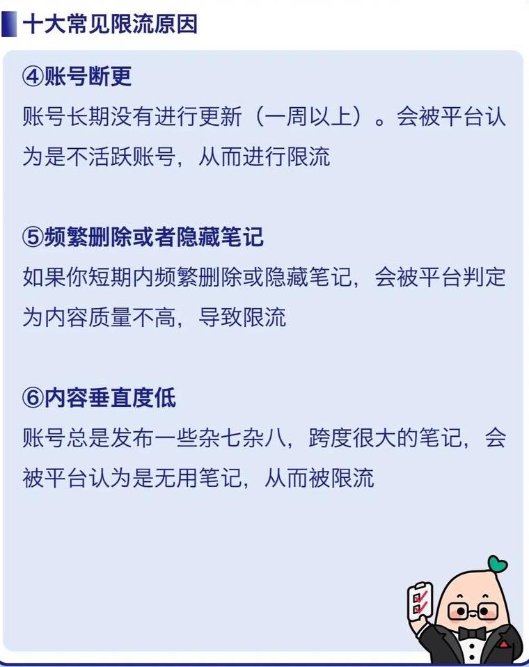 小红书怎么付费推广笔记_小红书笔记怎么付费推广_小红书法的笔记怎么推广