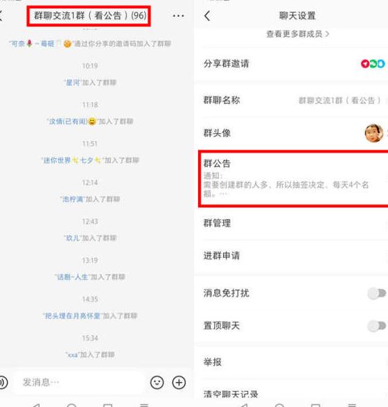 微信小说引流_怎么从小红书引流进微信_微信引流干什么的