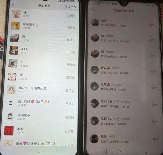 微信引流赚钱吗_微信引流会进犯法吗_怎么从小红书引流进微信